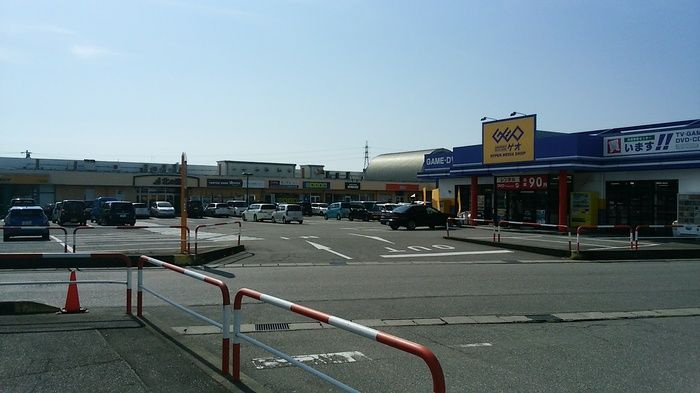 D-room北の森の周辺