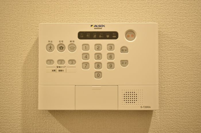 a l'est(ア レスト)のセキュリティ