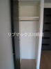 【収納】レジディア川崎 