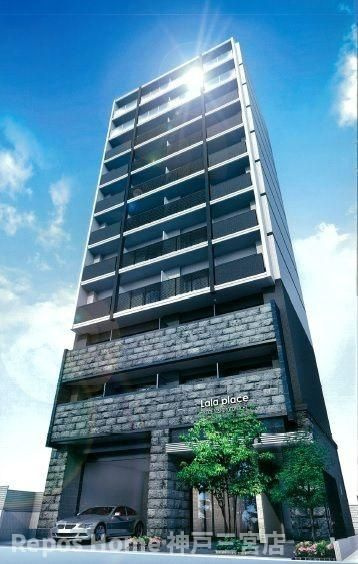 ララプレイス神戸西元町