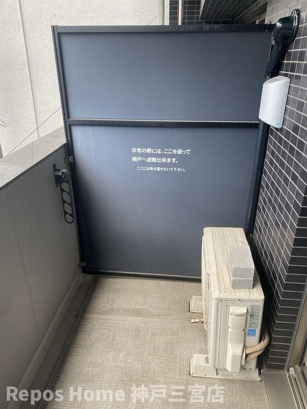 ララプレイス神戸西元町のバルコニー