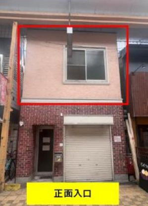 大阪市北区中崎１丁目の店舗一部