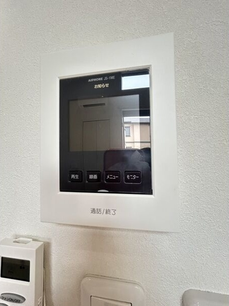 Calm矢田(カームヤダ)のセキュリティ