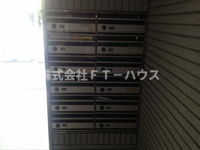 Ｅｖｅｒ　Ｇｒｅｅｎのその他共用部分
