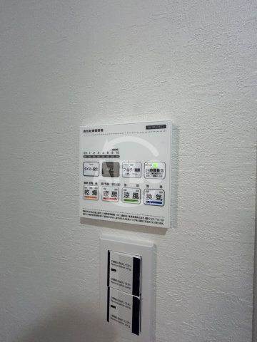 リブレメゾン豊里1の洗面所|浴室乾燥機