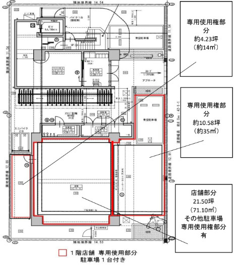 大阪市天王寺区堀越町の店舗一部の間取り