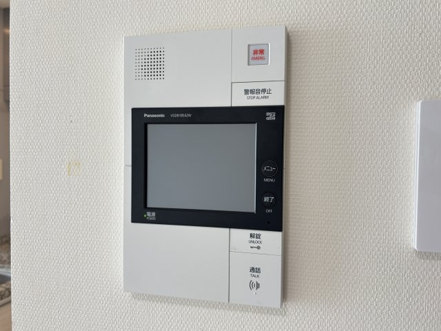 パーティスタジオ
