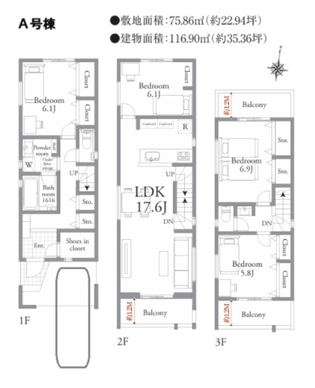 【間取り】 | 【仲介手数料３５０万円が無料！】■公園隣接■１１０平米■４ＬＤＫ■ＺＥＨ水準 | Ａ号棟
１０，９８０万円
４ＬＤＫ
決算特別キャンペーン！
家計応援サービスの限界に挑戦中！
「物件概要」の「諸費用」欄をご覧下さい！
■祖師谷大蔵駅１５分
■公園に隣接
■南道路
■ＺＥＨ水準