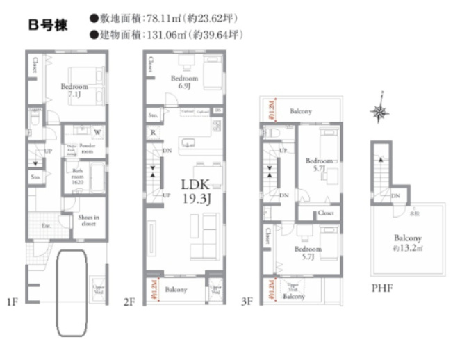【間取り】 | 【仲介手数料３５０万円が無料！】■公園隣接■１１０平米■４ＬＤＫ■ＺＥＨ水準 | Ｂ号棟
１１，４８０万円
４ＬＤＫ
諸費用３５０万円ＯＦＦ！
決算特別キャンペーン！
家計応援サービスの限界に挑戦中！
■祖師谷大蔵駅１５分
■公園に隣接
■南道路
■ＺＥＨ水準