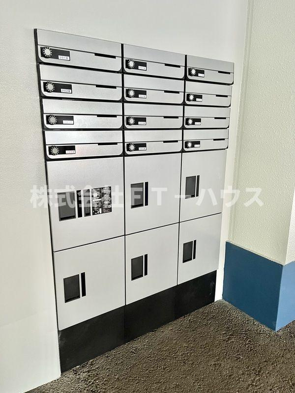 メゾン秀栄の設備