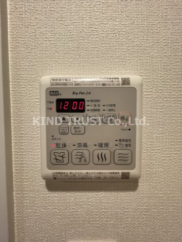 プレサンス梅田東グラッドの設備