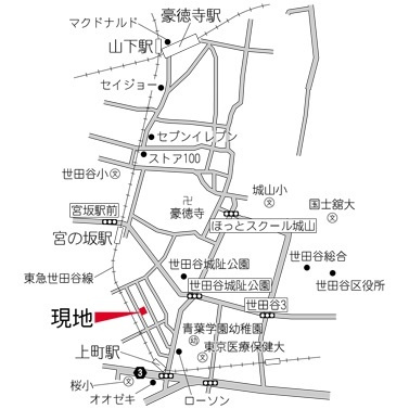 【設備】 | スクエア世田谷