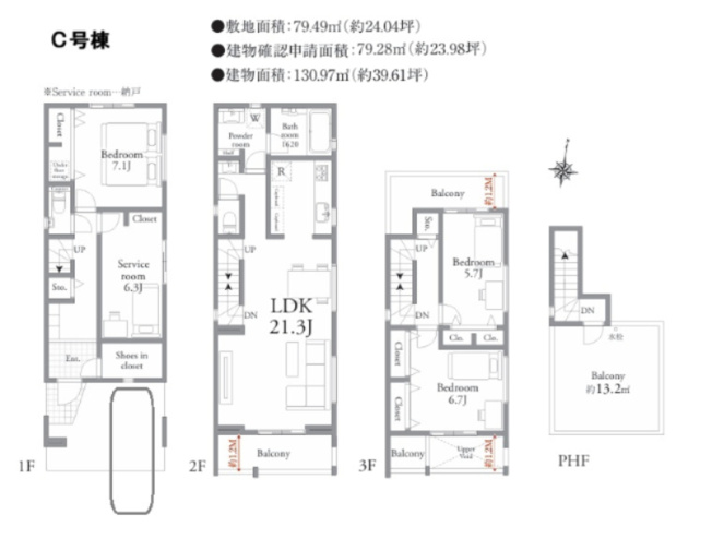 【間取り】 | 【仲介手数料３５０万円が無料！】■公園隣接■１１０平米■４ＬＤＫ■ＺＥＨ水準 | Ｃ号棟
１１，６８０万円
４ＬＤＫ
諸費用３５０万円ＯＦＦ！
決算特別キャンペーン！
家計応援サービスの限界に挑戦中！
■祖師谷大蔵駅１５分
■公園に隣接
■南道路
■ＺＥＨ水準