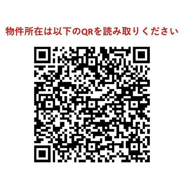 レフィールオーブ代々木のその他