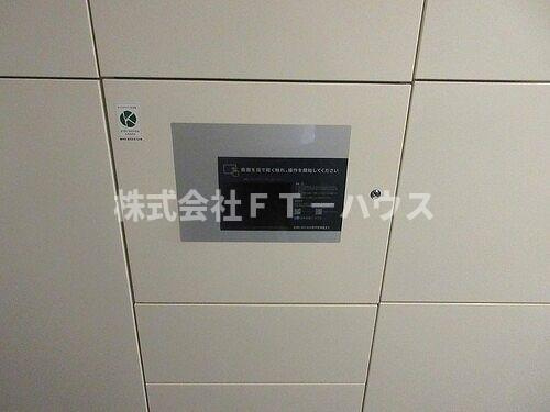 日神パレステージ本八幡の設備
