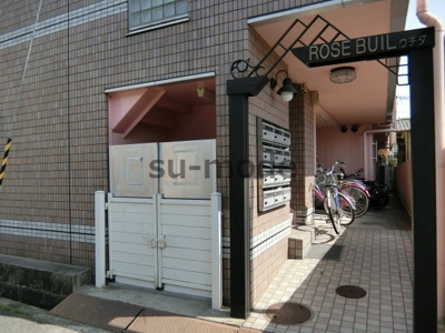 【エントランス】 | ローズビルウチダ