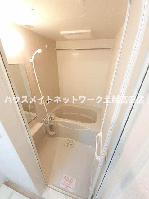 プラシードメゾンＡの浴室|追焚機能付