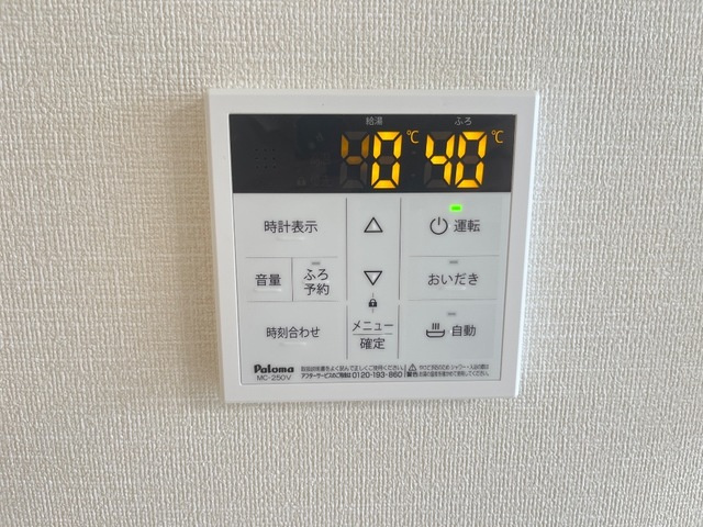(仮称)　流山市加1丁目　アパートの設備