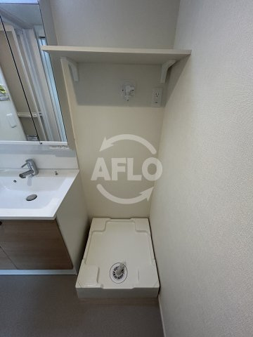 グランツ上新庄のその他|洗濯パン