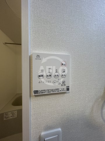 グランツ上新庄の洗面所|浴室乾燥機