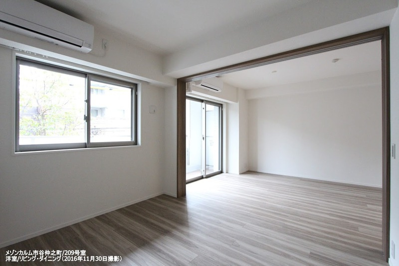 メゾンカルム市谷仲之町のその他