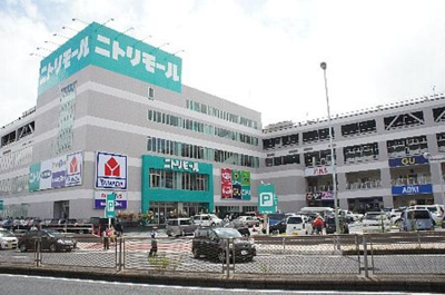 ニトリモール相模原店 徒歩8分。ショッピングセンター 620m