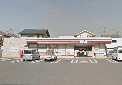 セブンイレブン 相模原共和２丁目店 徒歩8分。コンビニ 620m