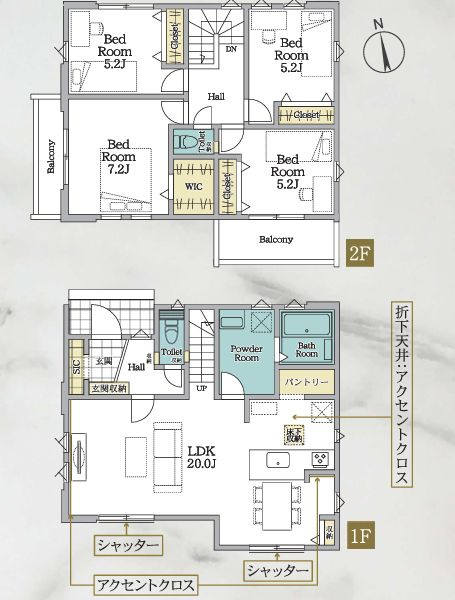 海老名市国分北3丁目新築戸建て　7期1号棟の間取り|間取図「海老名市国分北3丁目新築戸建て　1号棟」