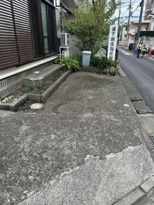 庭