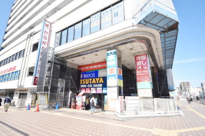 サンビーチ追浜 徒歩14分。ショッピングセンター 1100m