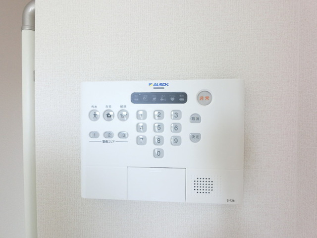 サニーフラットのその他|ＡＬＳＯＫホームセキュリティ＆録画機能付カラーTVインターホン