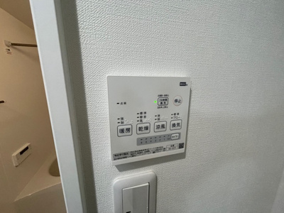 ※別室参考写真（色・仕様が異なる場合がございます）