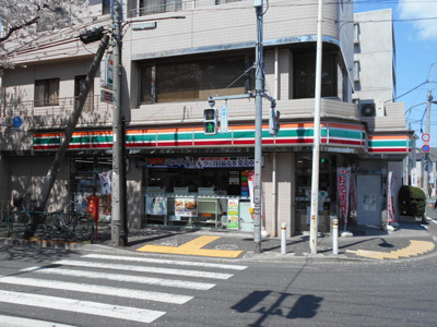 セブンイレブン 中野江古田１丁目店まで220m
