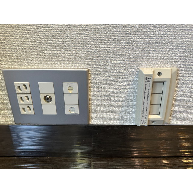 アルファースタイルのその他