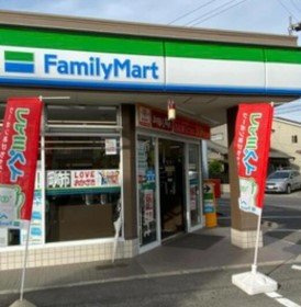 ファミリーマート岡崎中園町店 徒歩6分。 470m
