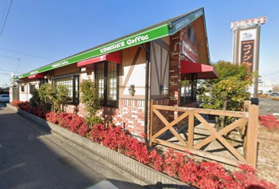 コメダ珈琲店岡崎矢作店 徒歩14分。 1080m