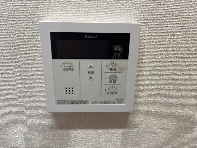 ノース　アイリスの設備|室内設備