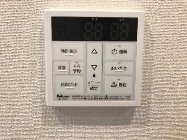 Ｋ－Ｅｓｔｒｅｌｌａ（エステレラ）の設備|室内設備