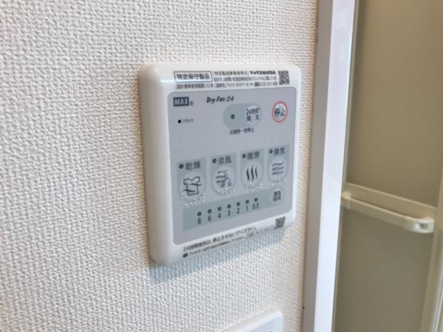 Feluca（フェルカ）のその他|浴室乾燥機