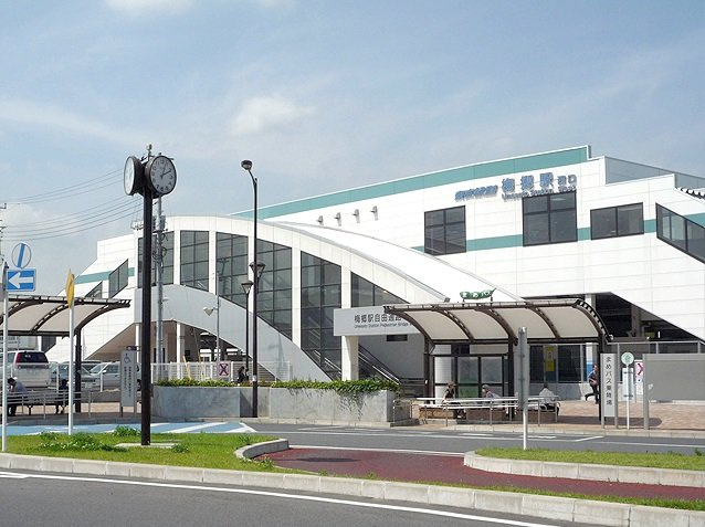 サンマルサン　Ｂの周辺|梅郷駅(東武　野田線)まで631ｍ