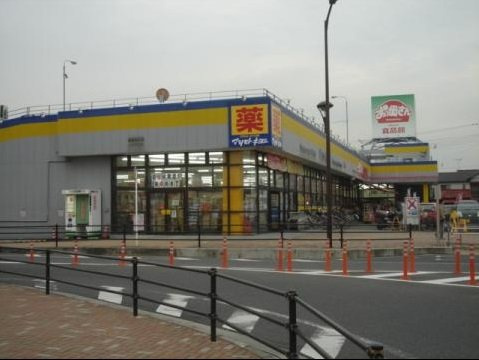 サンマルサン　Ｂの周辺|ドラッグストアマツモトキヨシ梅郷駅前店まで400ｍ