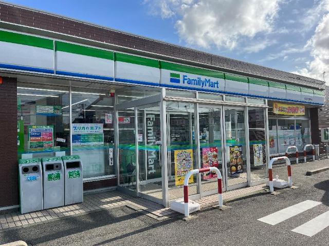 カヴァロの周辺|ファミリーマート五十嵐中島店まで462ｍ