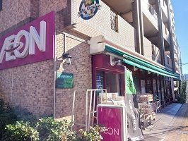 ドゥー・パラダイムの周辺|まいばすけっとまで350m