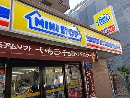 ローヤルマンションの周辺|ミニストップまで200m