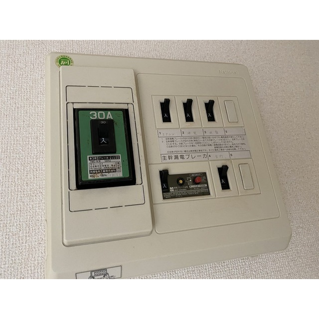 カーサ山王のその他
