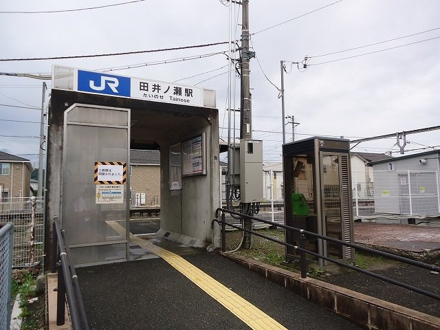 ボヌール岩橋　Ⅰの周辺|JR和歌山線田井ノ瀬駅まで550m