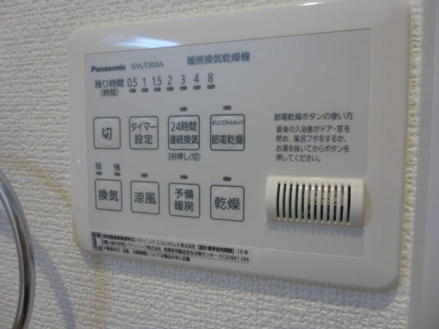 ハルキ押上の設備