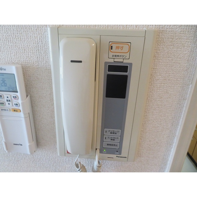 サングランパのその他|インターホン