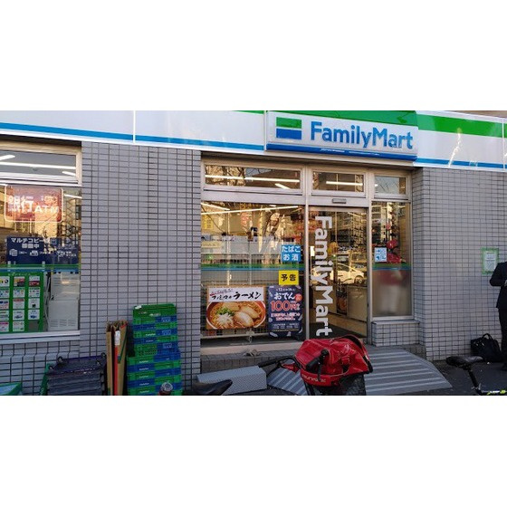 パルスの周辺|コンビニ「ファミリーマートまで147ｍ」ファミリーマート