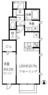カーサ　ラメット
